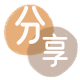 乌海襄阳信用卡接单平台☀️诚信信用卡24小时在线靠谱商家推荐